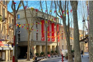 Musée d&apos;Art Moderne de Céret